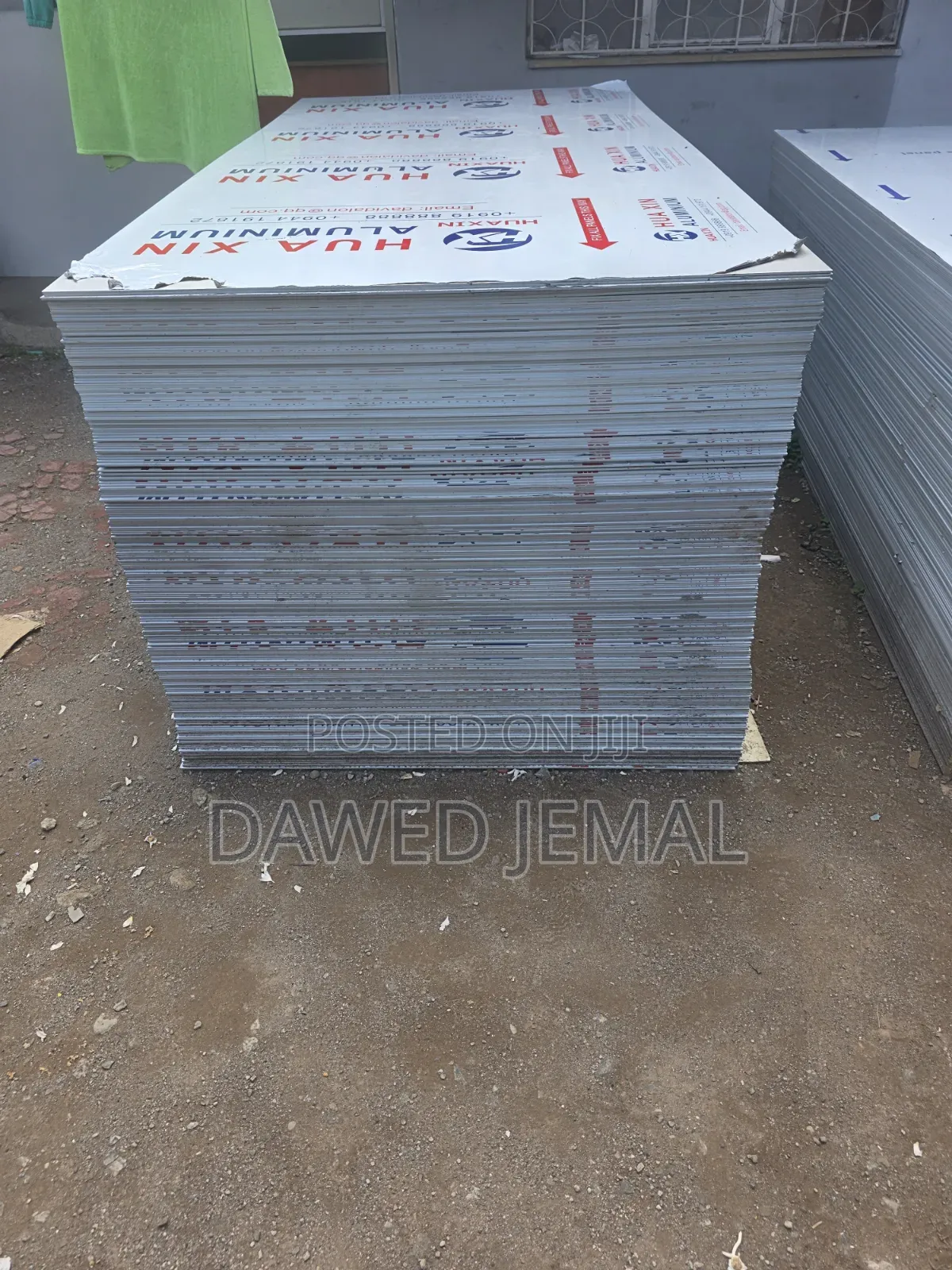 Aluminium Panel