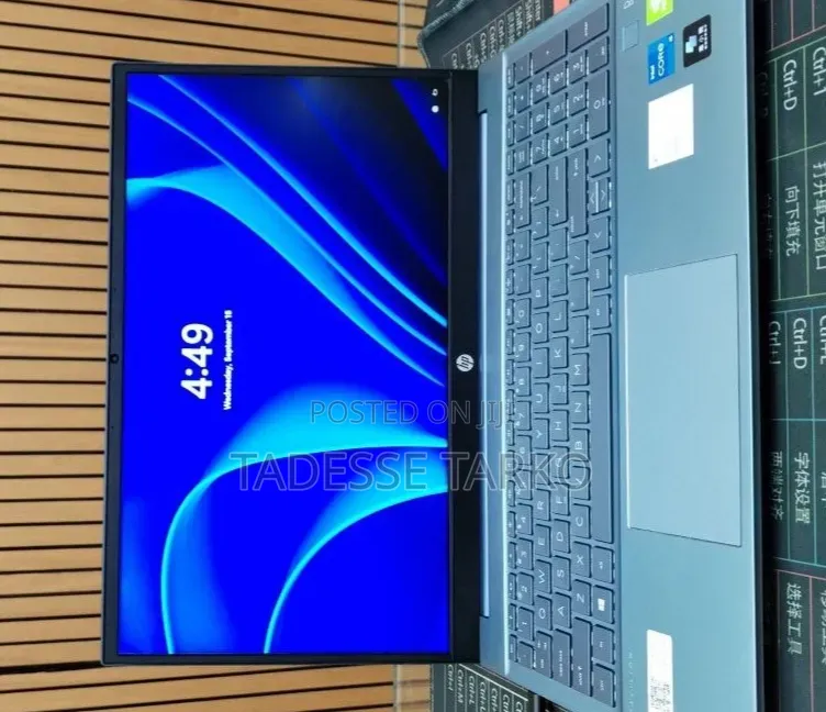 New Laptop HP Pavilion 15 16GB Intel Core i5 SSD 512GB