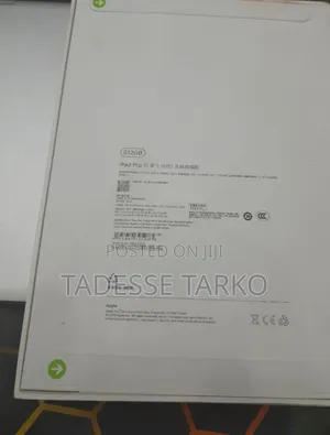 New Apple iPad Pro 11 (2025) 512 GB