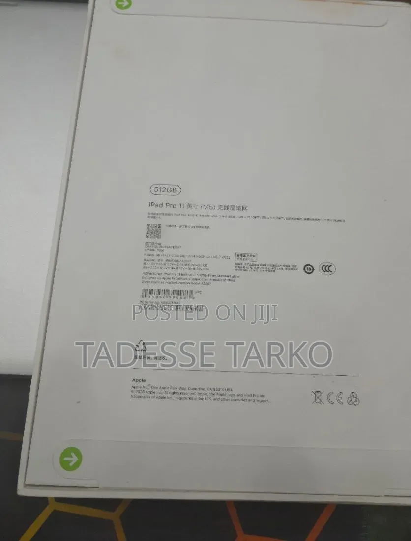 New Apple iPad Pro 11 (2025) 512 GB