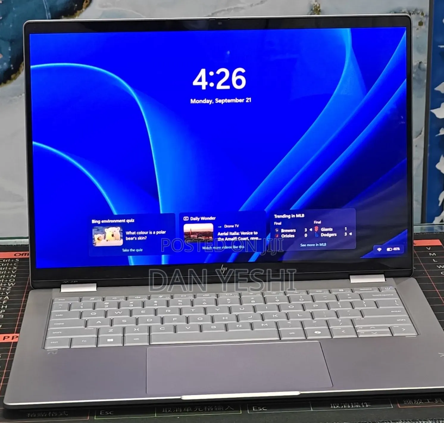 New Laptop HP OmniBook X Flip 14" 16GB Intel Core Ultra 7 SSD 1T