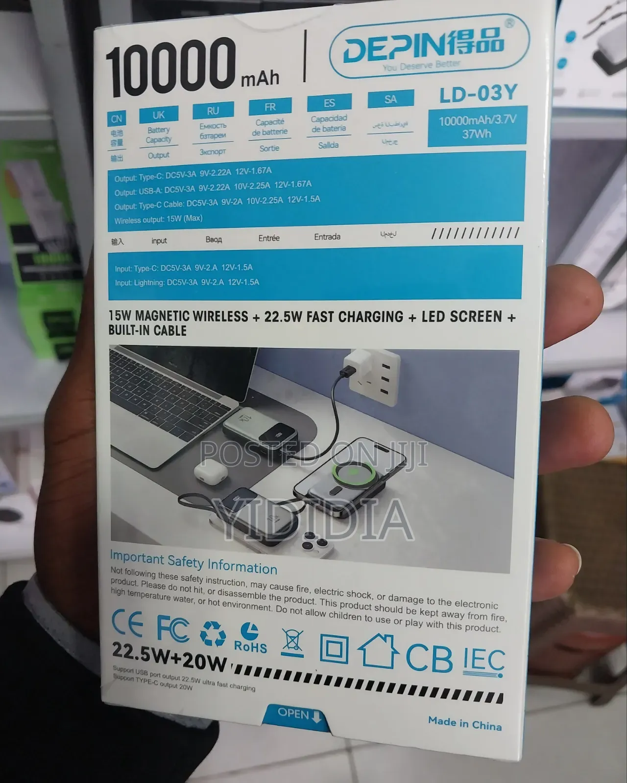 DEP​IN LD-03Y 10,000mAh Magnetic Power Bank | 22.5W Fast Charging