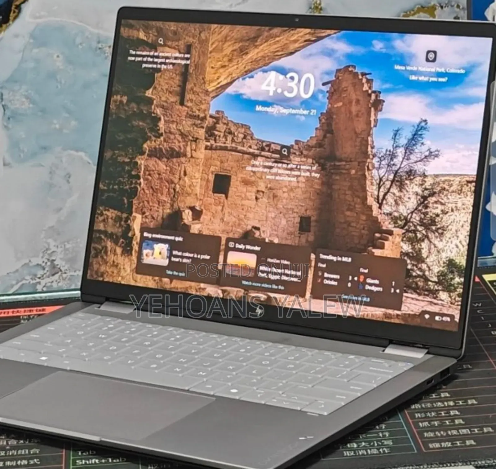 New Laptop HP OmniBook Ultra Flip 14" 16GB Intel Core Ultra 7 SSD 1T