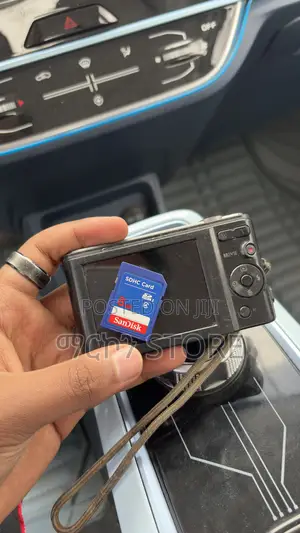 Sony Cyber-Shot DSC-W800
