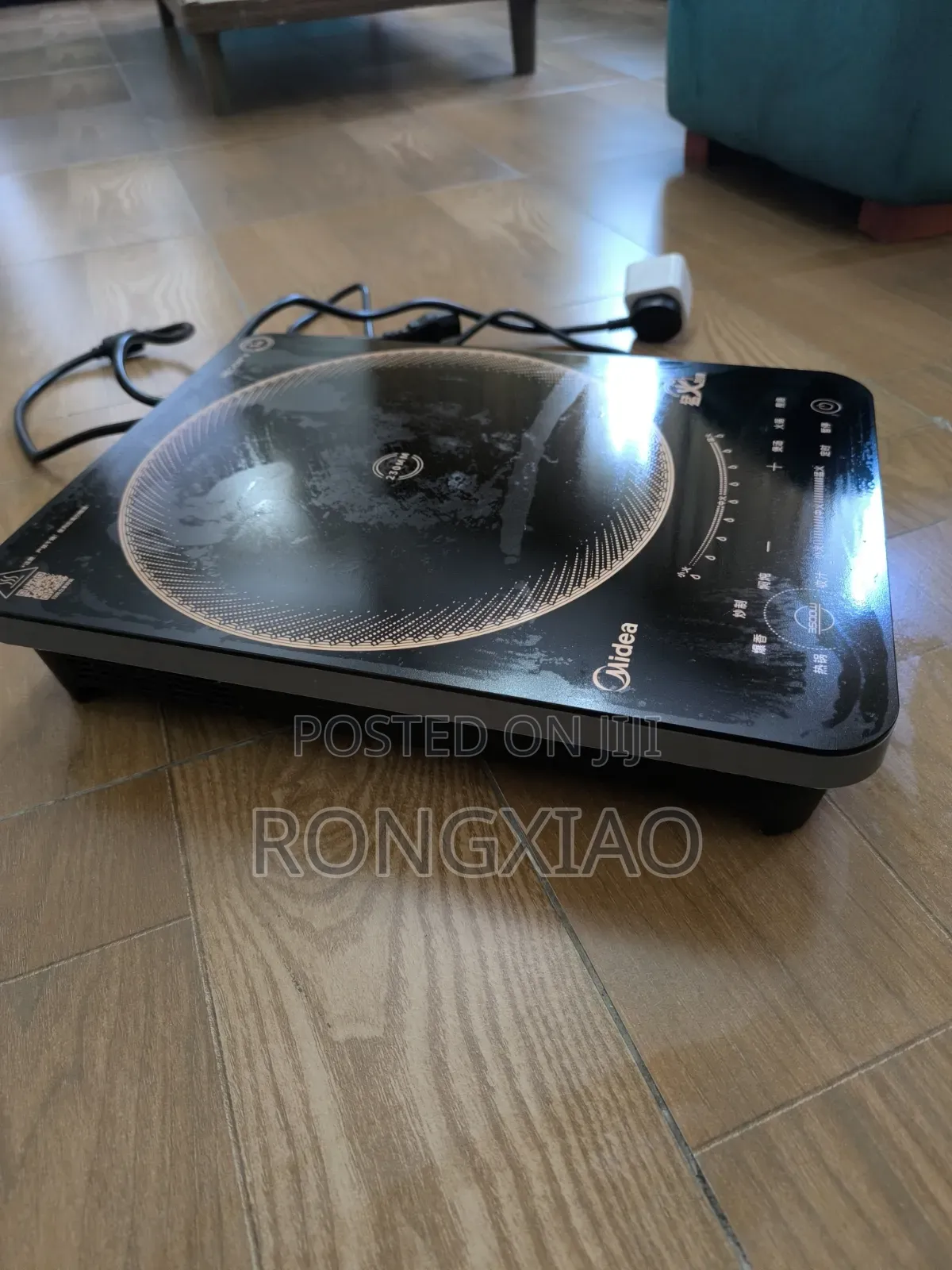 Induction Cooket