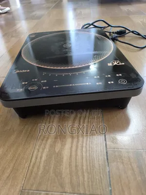 Induction Cooket