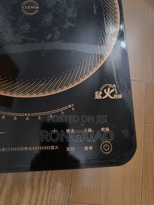 Induction Cooket
