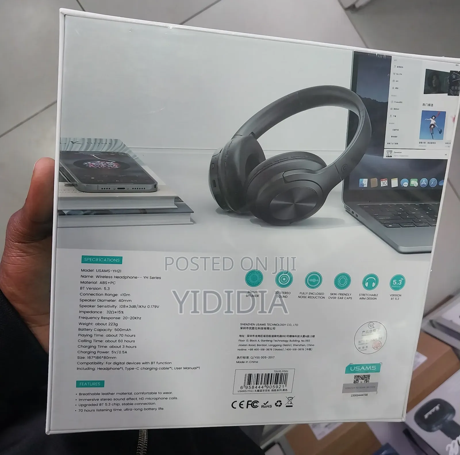 USAMS YH21 Wireless Headphones | YH Series