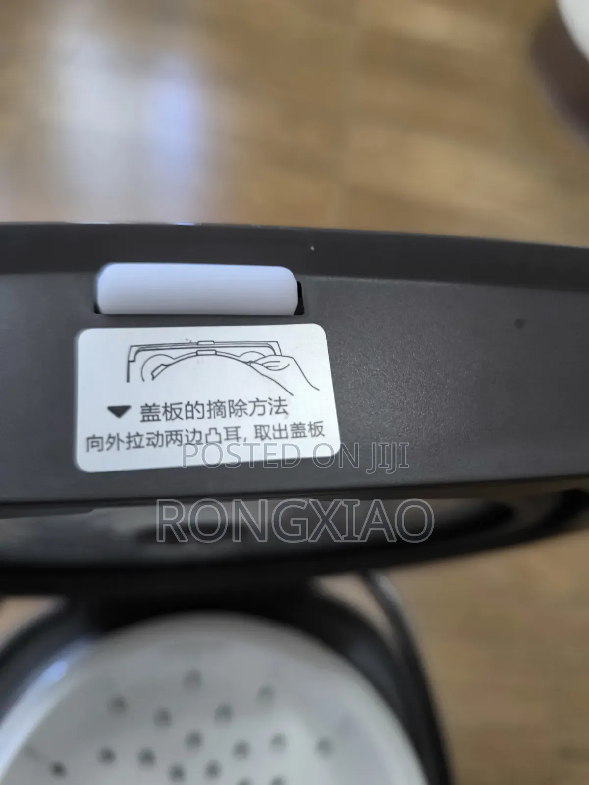 Midea Intelligent Rice Cooker