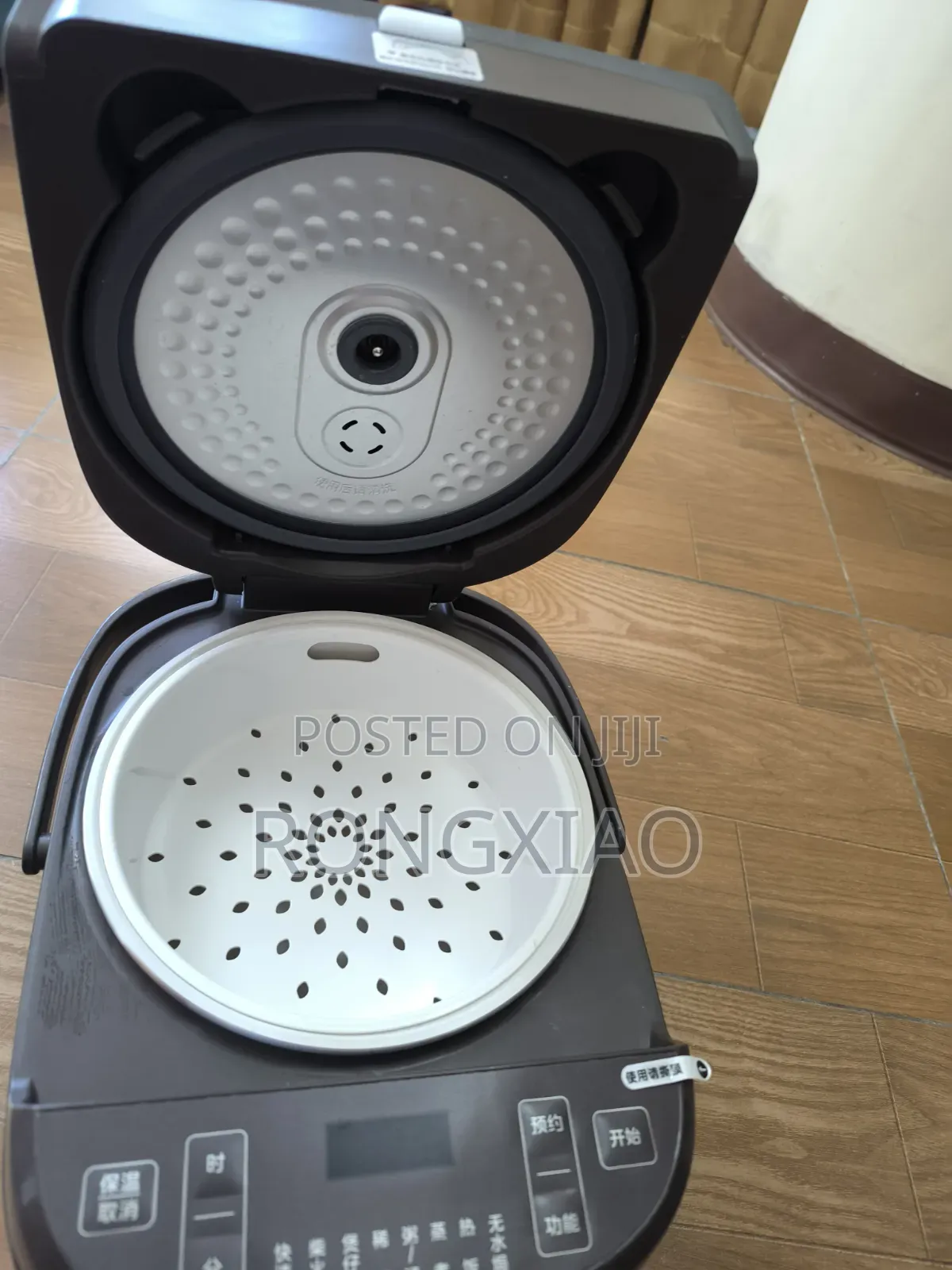 Midea Intelligent Rice Cooker