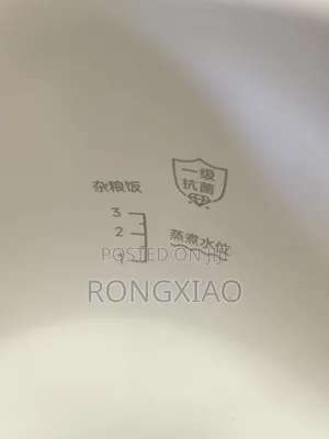 Midea Intelligent Rice Cooker