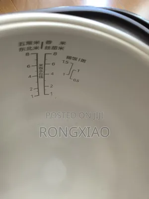 Midea Intelligent Rice Cooker