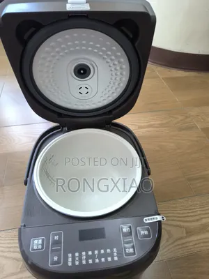 Midea Intelligent Rice Cooker