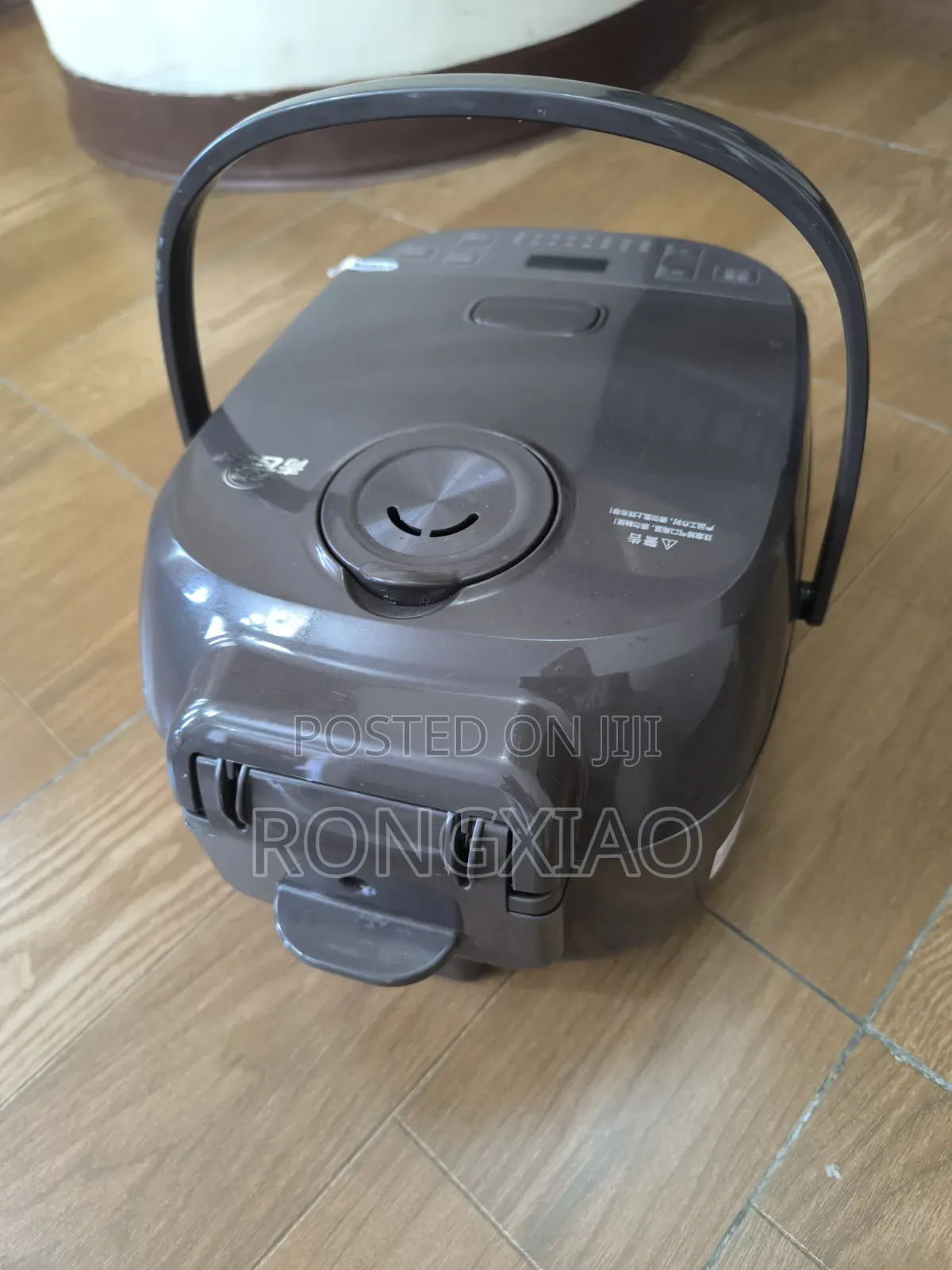 Midea Intelligent Rice Cooker