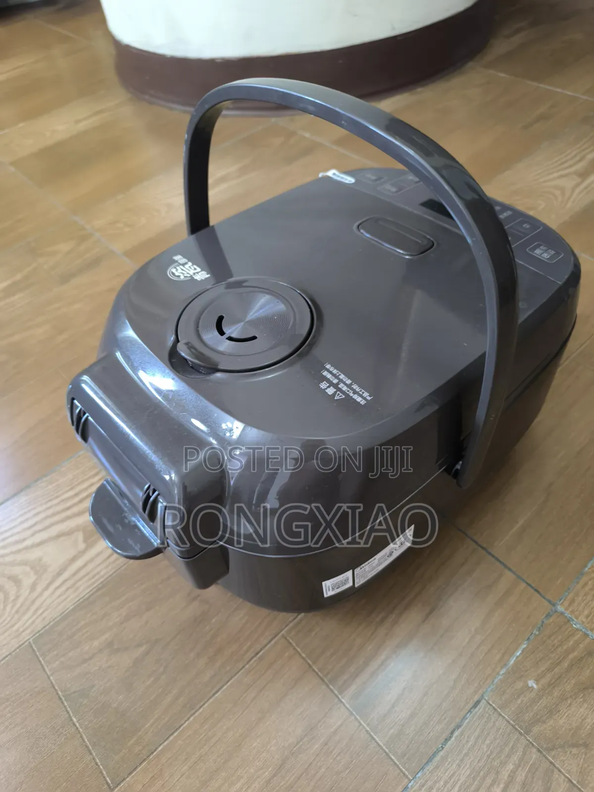 Midea Intelligent Rice Cooker