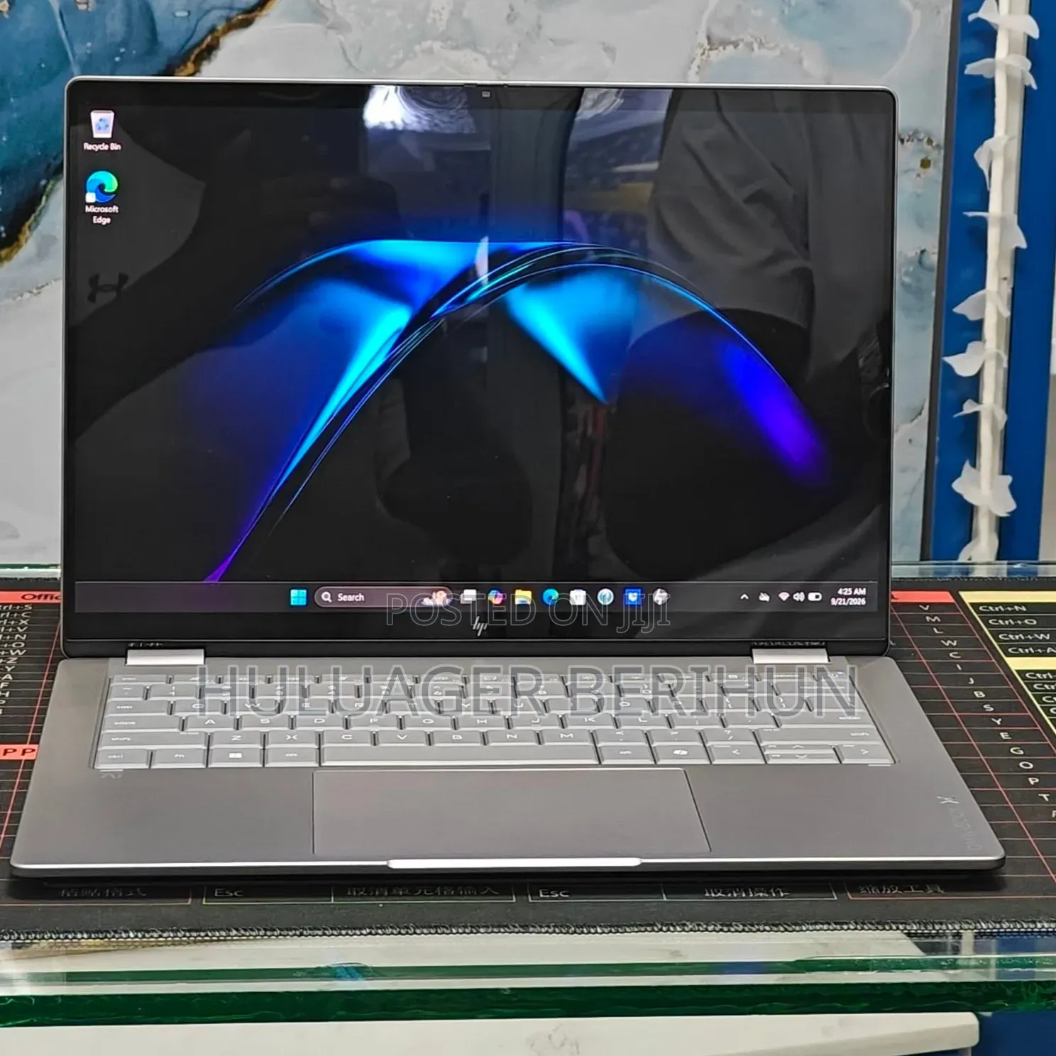 New Laptop HP OmniBook X Flip 14" 16GB Intel Core Ultra 7 SSD 1T