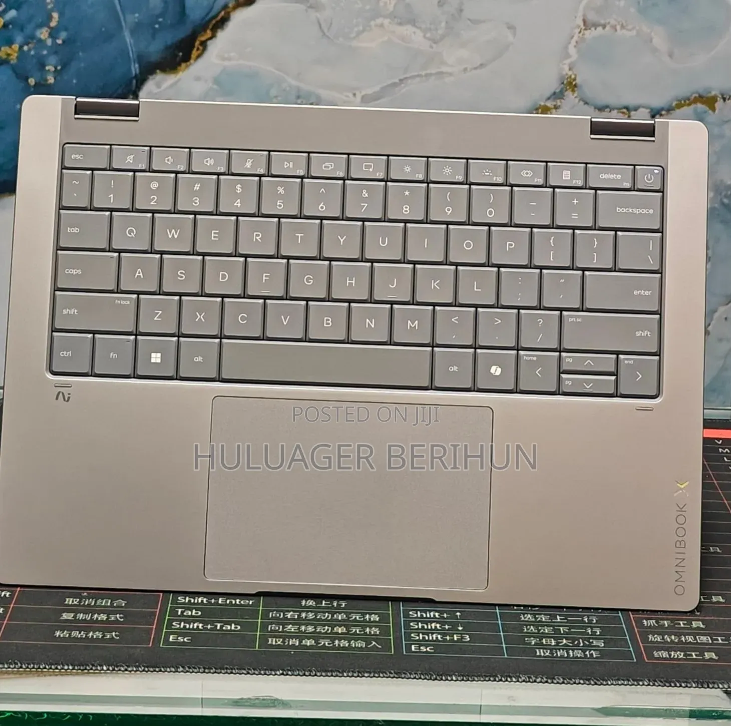 New Laptop HP OmniBook X Flip 14" 16GB Intel Core Ultra 7 SSD 1T
