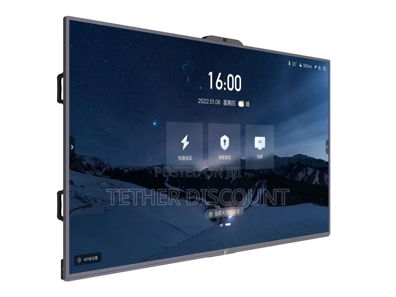 አዲስ የኮንፈረንስ እና ስማርት ቲቪ (ITC TV-X8186 - 86 Inch) - ፈጣን ሽያጭ!