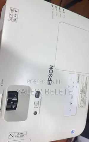 New EPSON Projector Model Name: CB -2255u Hardware Interface:
