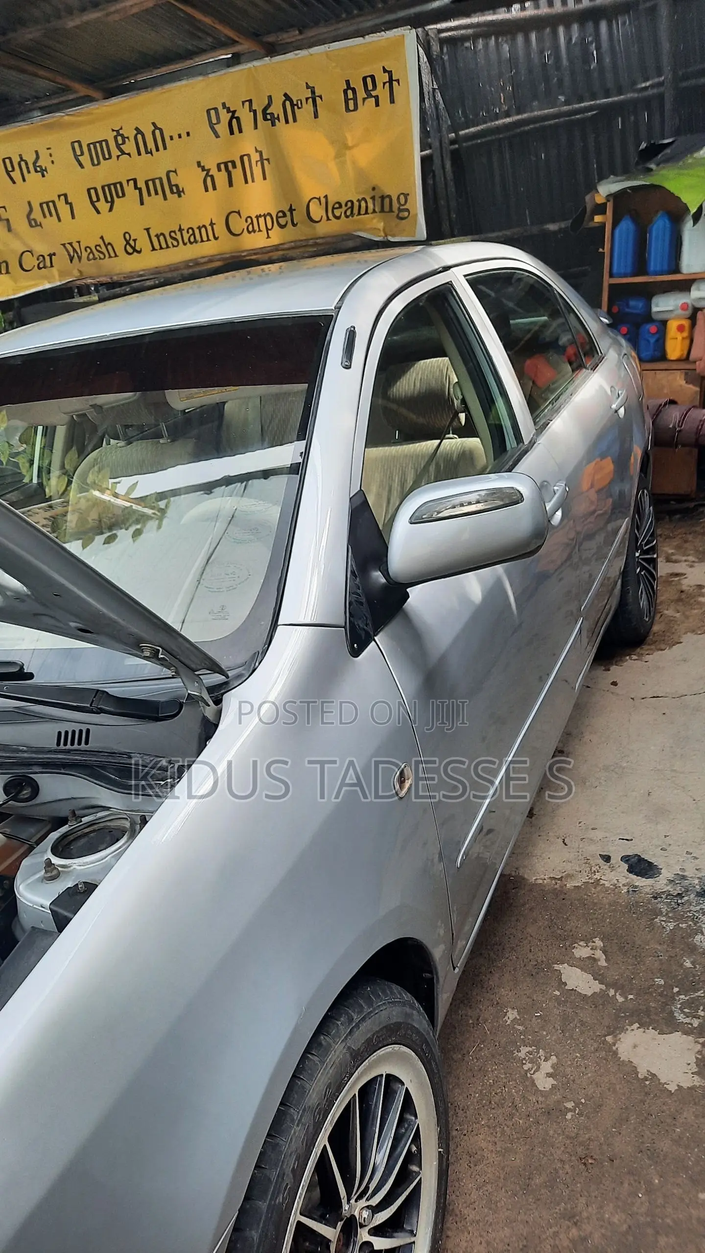 Toyota Corolla 2006 Silver