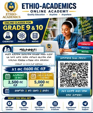 Ethioacademics Online E-Tutor