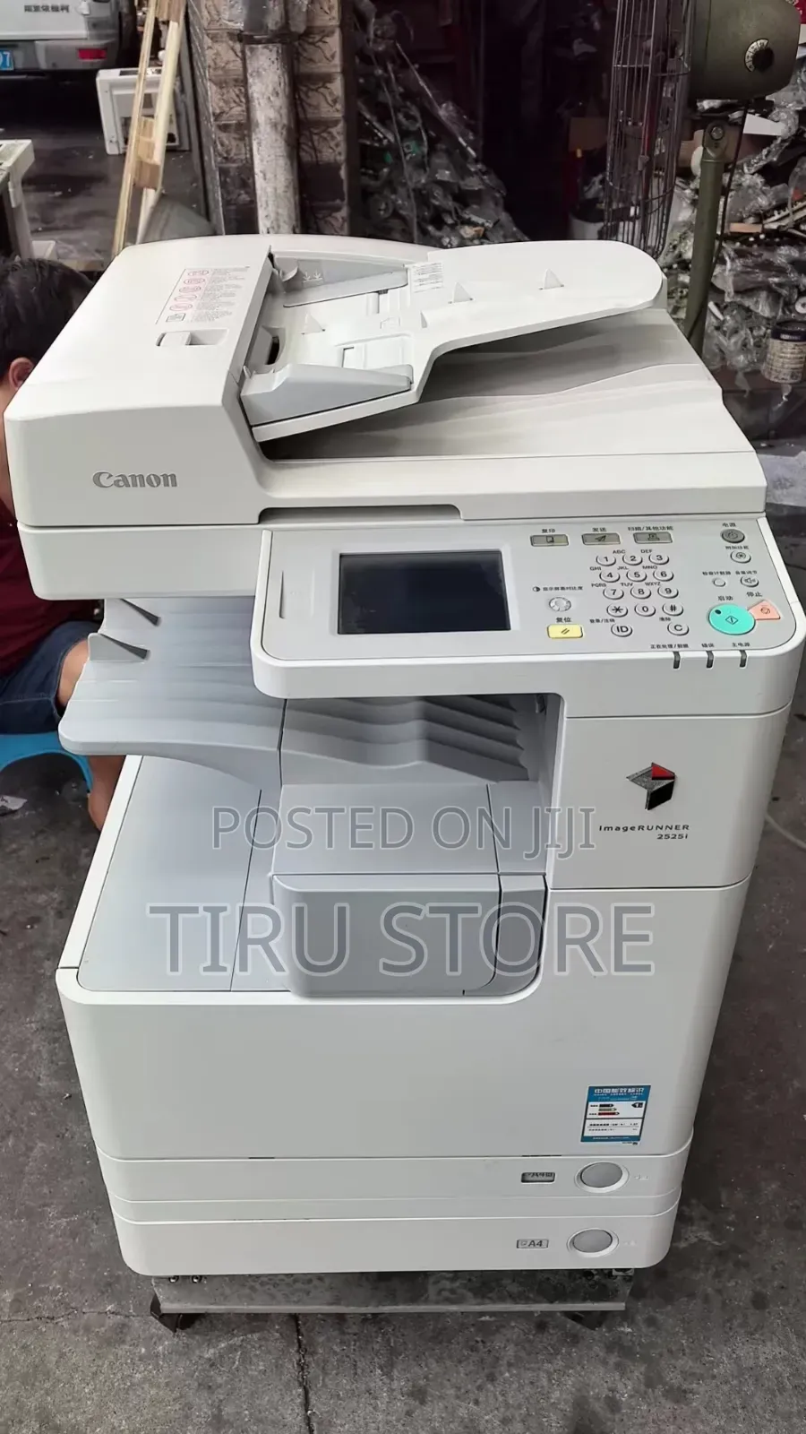 Canon 2525 / 2530 / 2535
Photocopy Machine