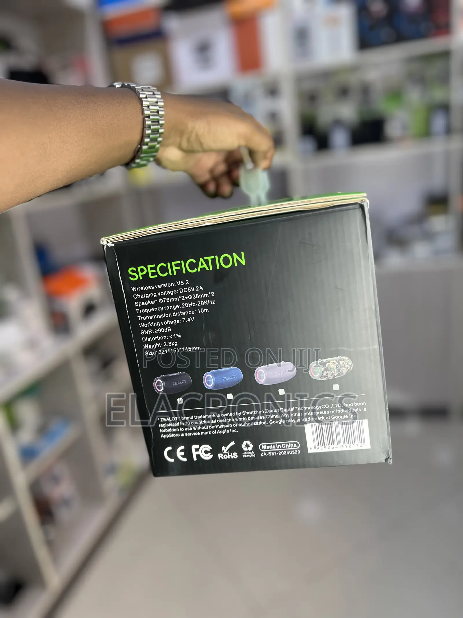 Zealot S87 Orignal Speaker