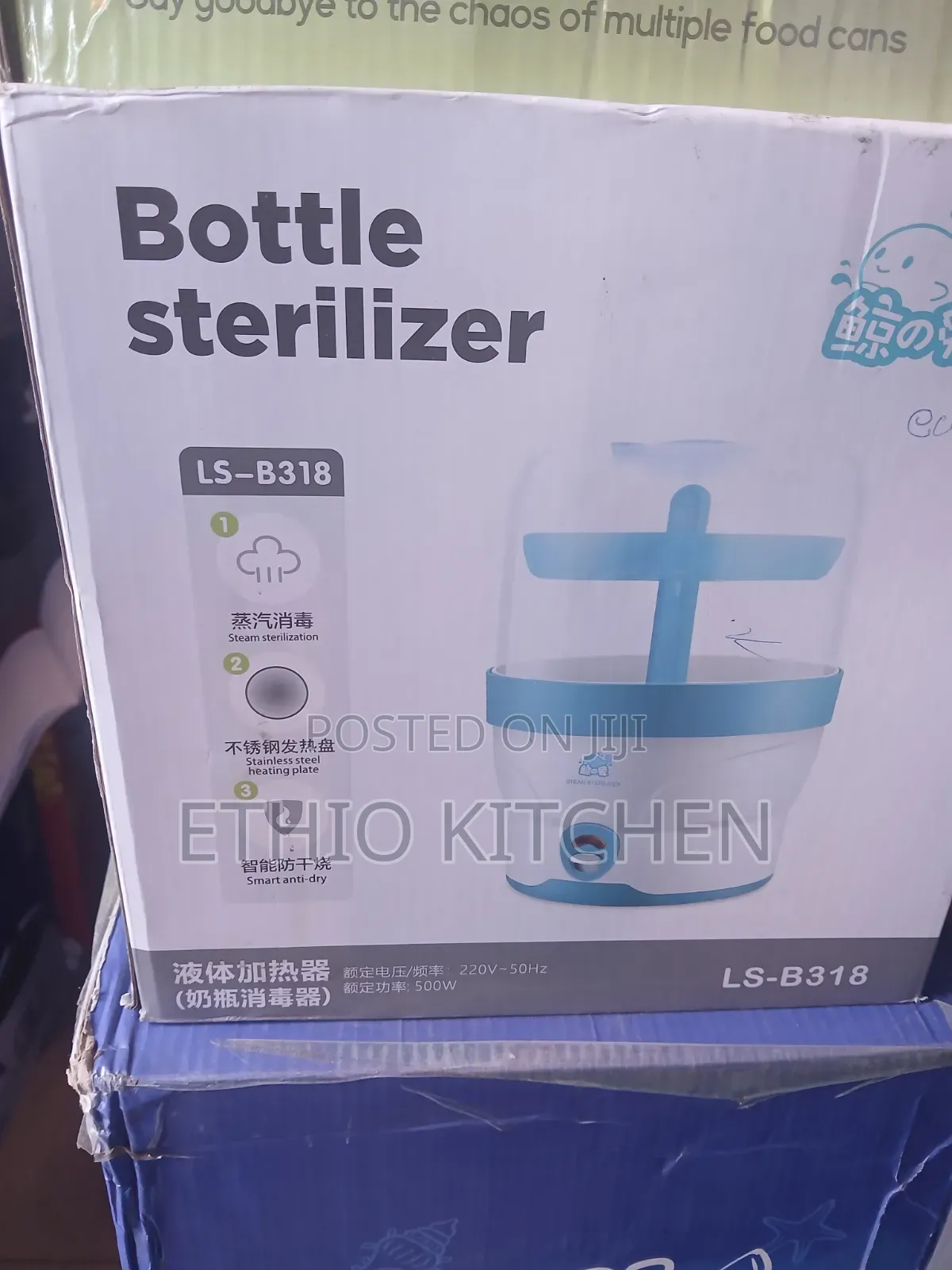 Sterilizer Baby Feeding Bottle
