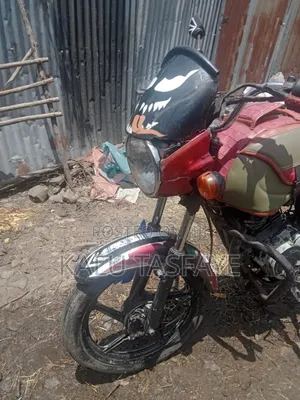New Bajaj Avenger 150 Street 2017 Red