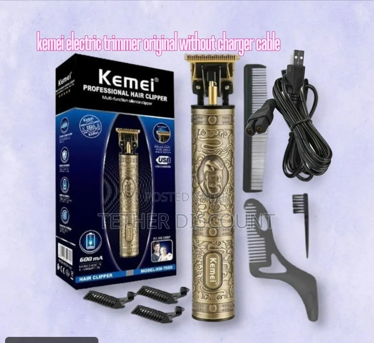 Kemei Electric Trimmer Packed የጸጉር ቅርጽ ማውጫ ማሰተካክያ ማሽን Without Charger