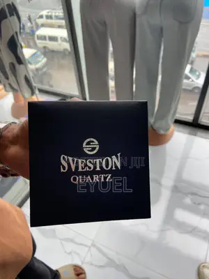 Seveston Quartz