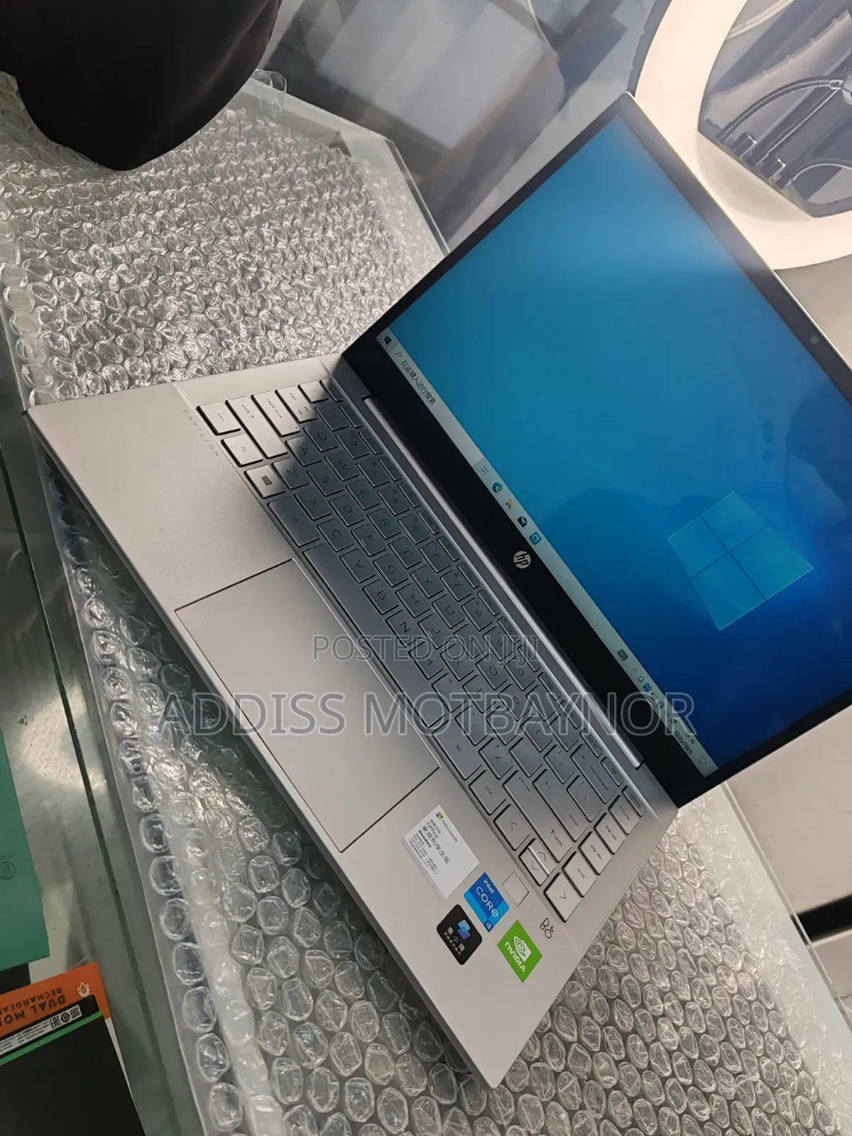 New Laptop HP Pavilion 14 16GB Intel Core i5 SSD 512GB