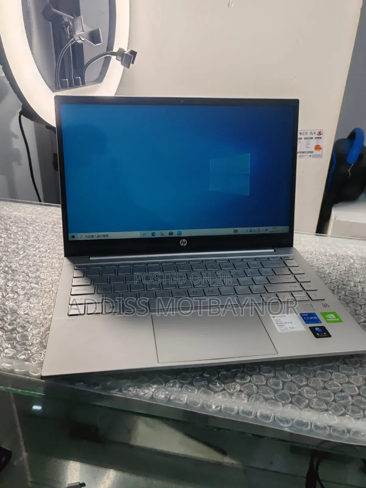 New Laptop HP Pavilion 14 16GB Intel Core i5 SSD 512GB