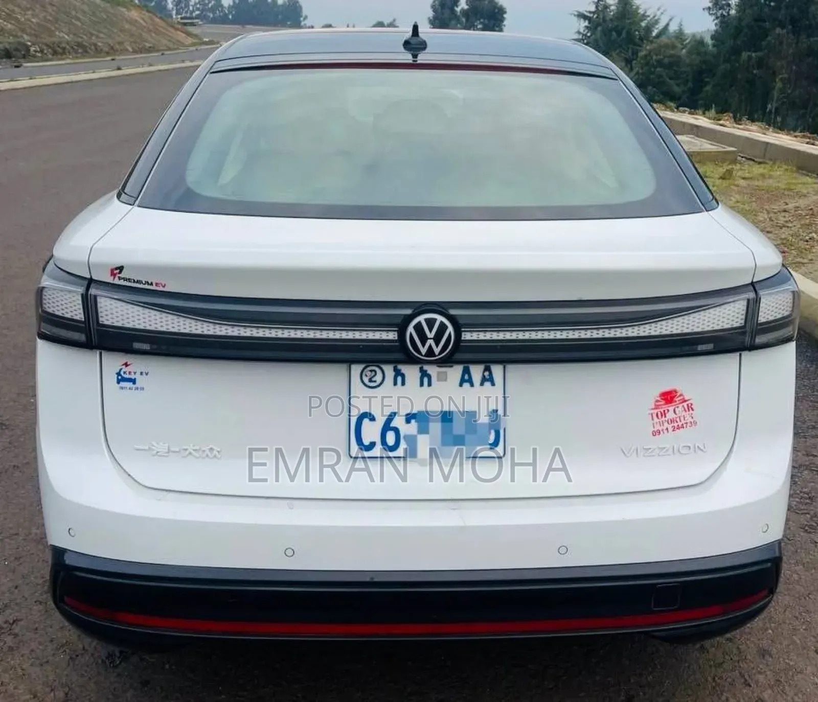 Volkswagen ID.7 2025 White