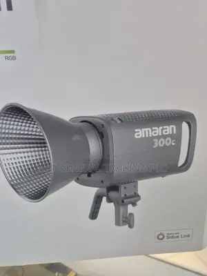 Amran 300c Video Light