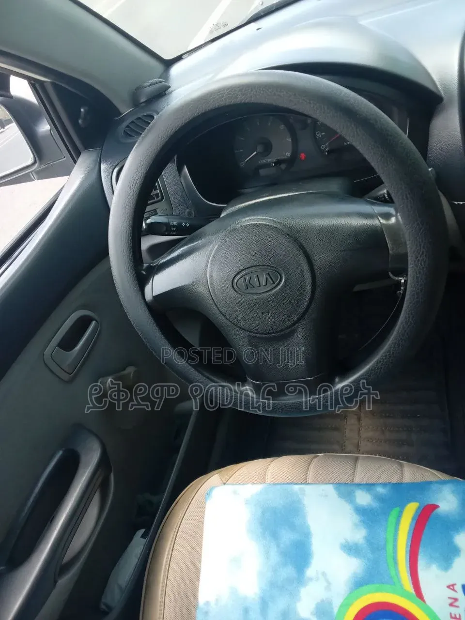 Kia Picanto 1.1 EX 2005 White