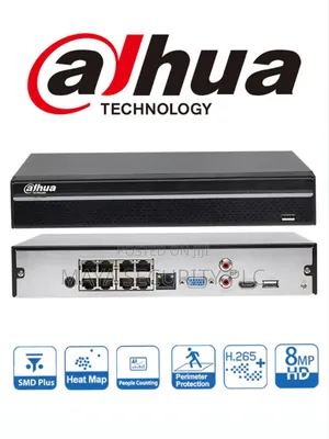 Dahua 8 Channel NVR