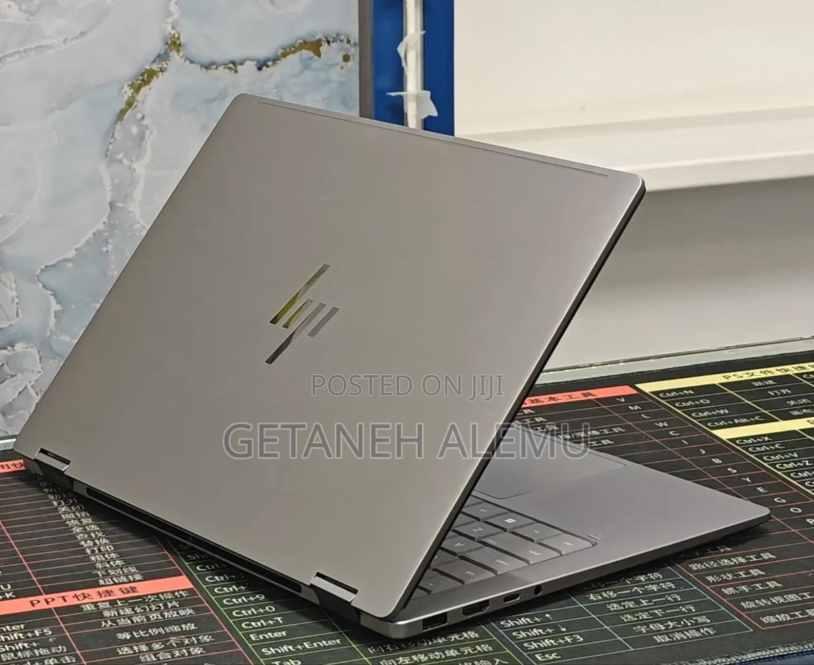 New Laptop HP Omen 16 16GB Intel Core Ultra 7 SSD 1T