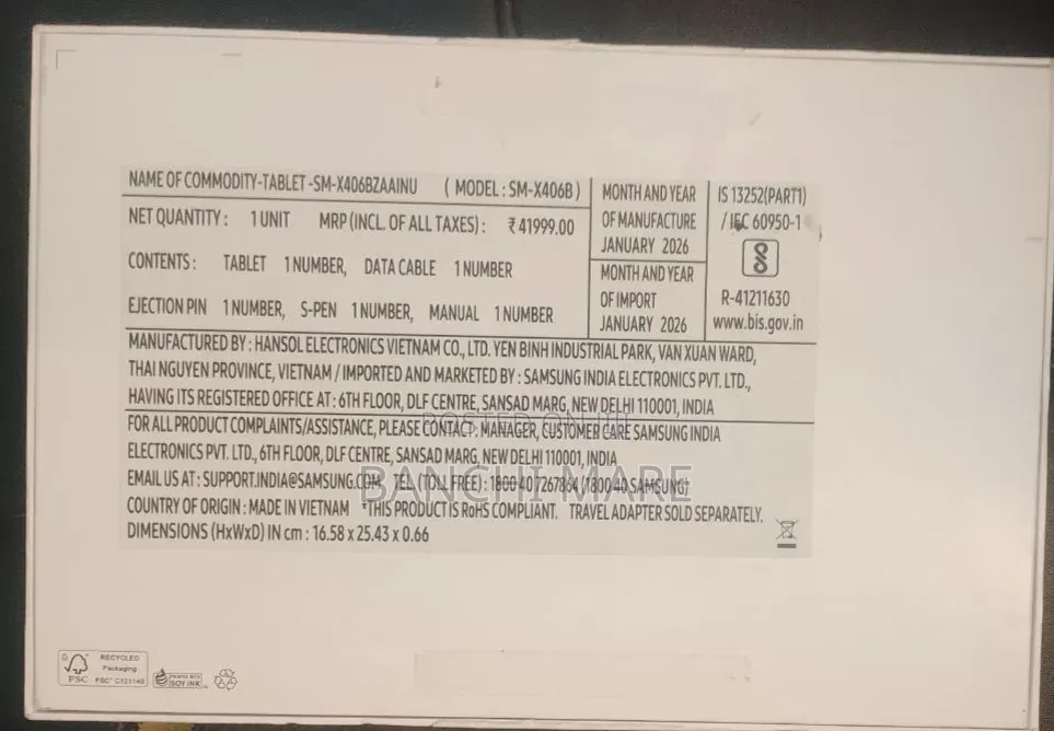 New Samsung Galaxy Tab S10 Lite 128 GB