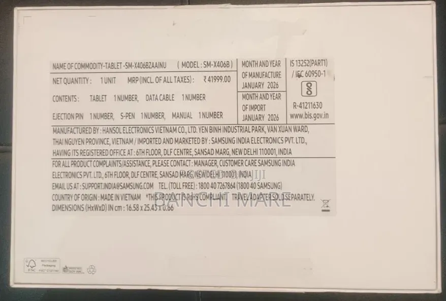 New Samsung Galaxy Tab S10 Lite 128 GB