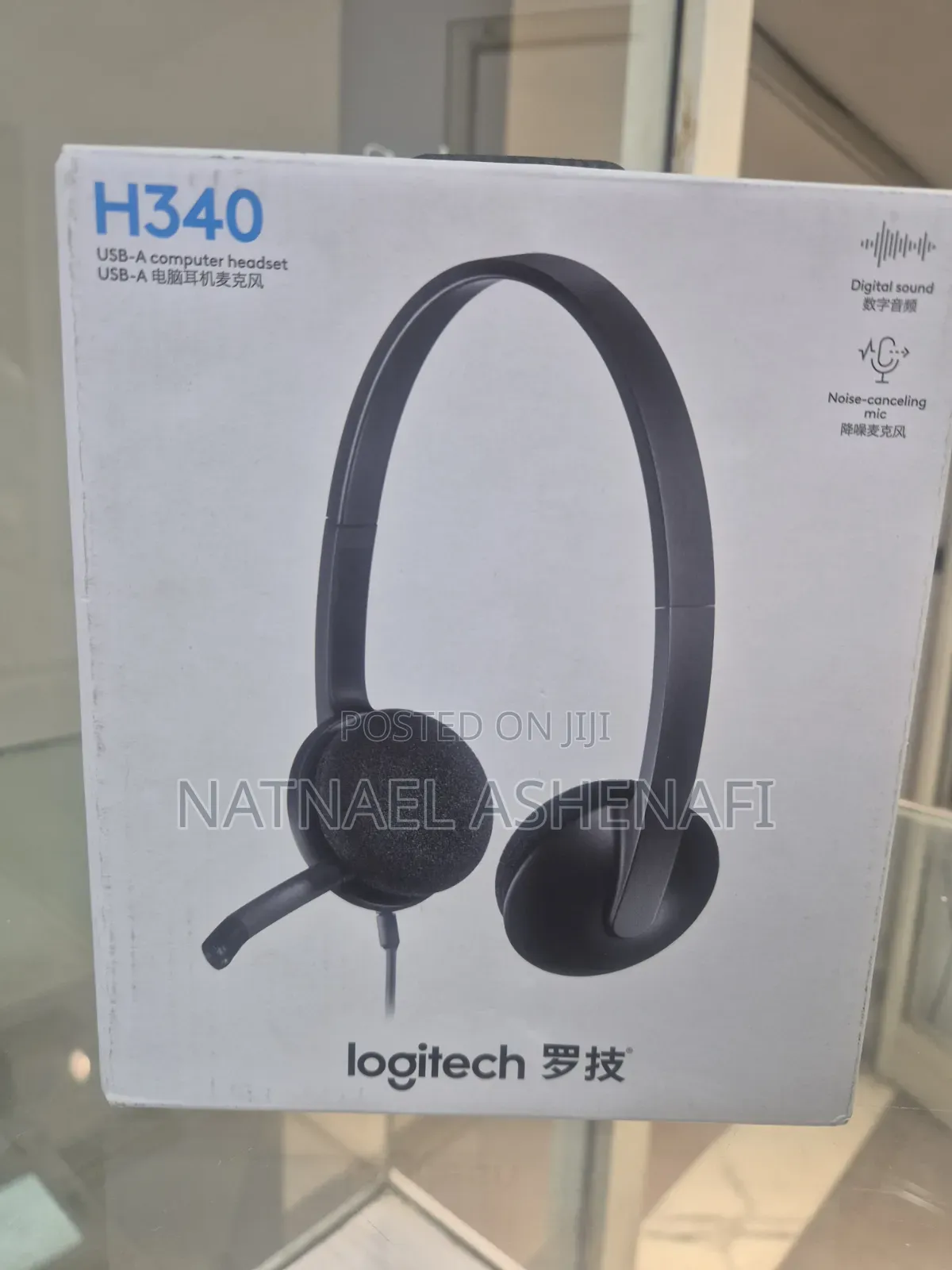 Logitech H340 USB Computer Headset