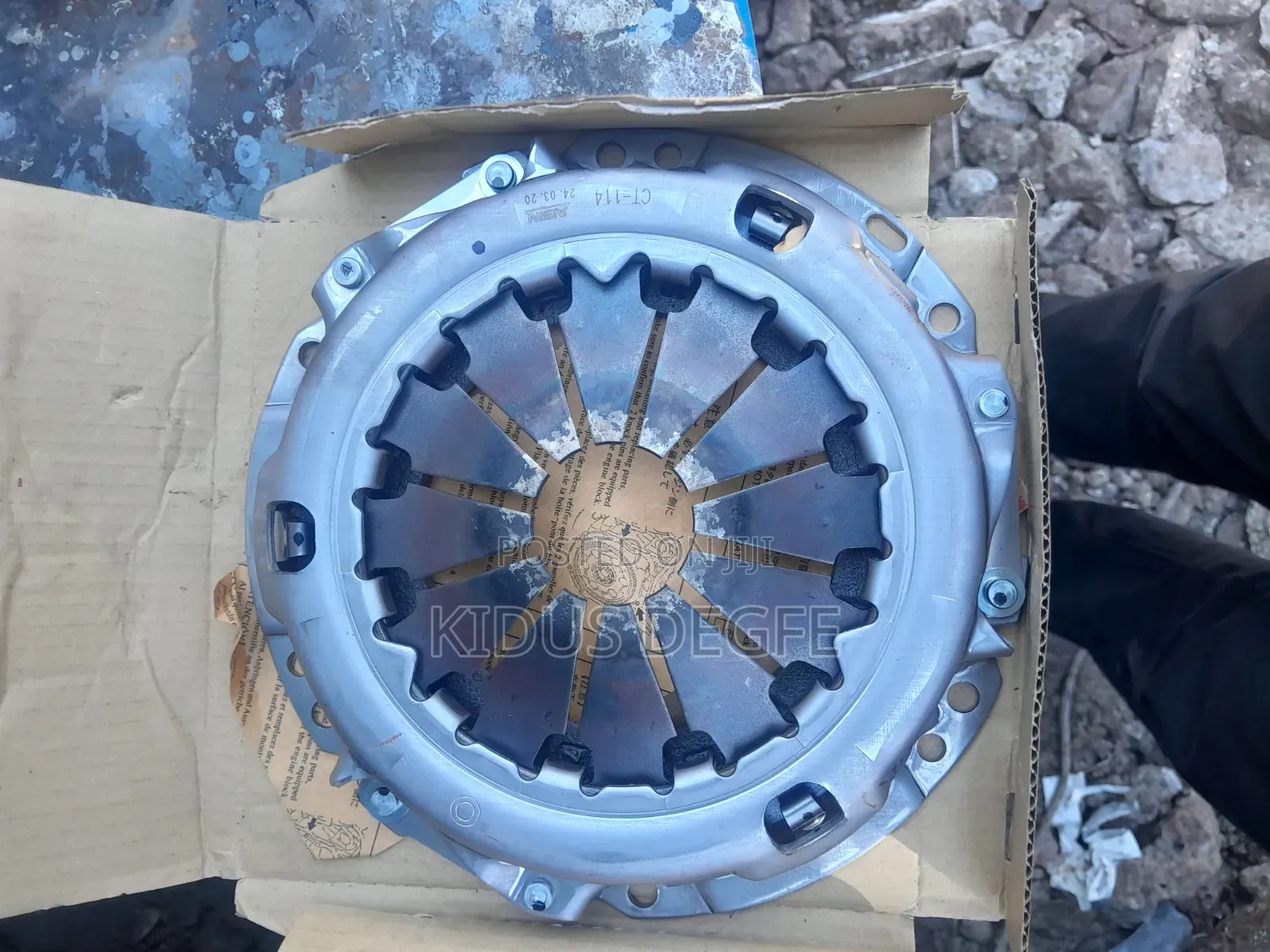 Pressure Plate Vitz Yaris