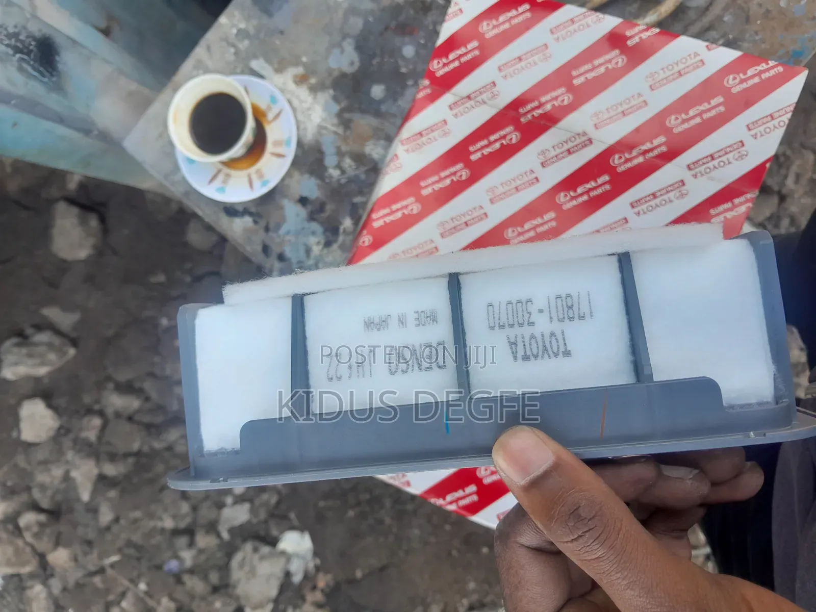 D4D Air Cleaner Orginal