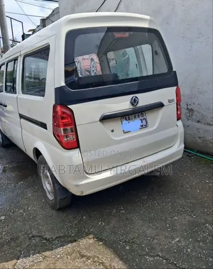 Dongfeng Glory 2023 White