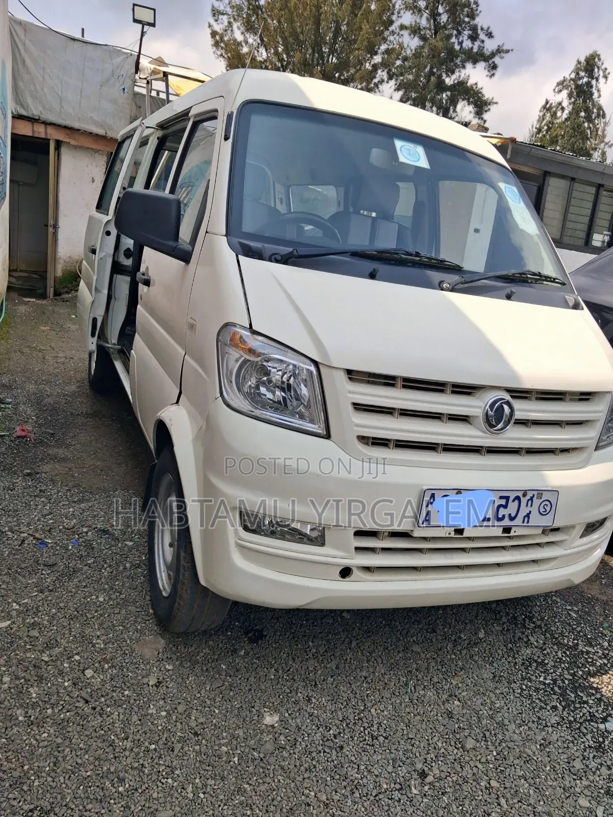 Dongfeng Glory 2023 White