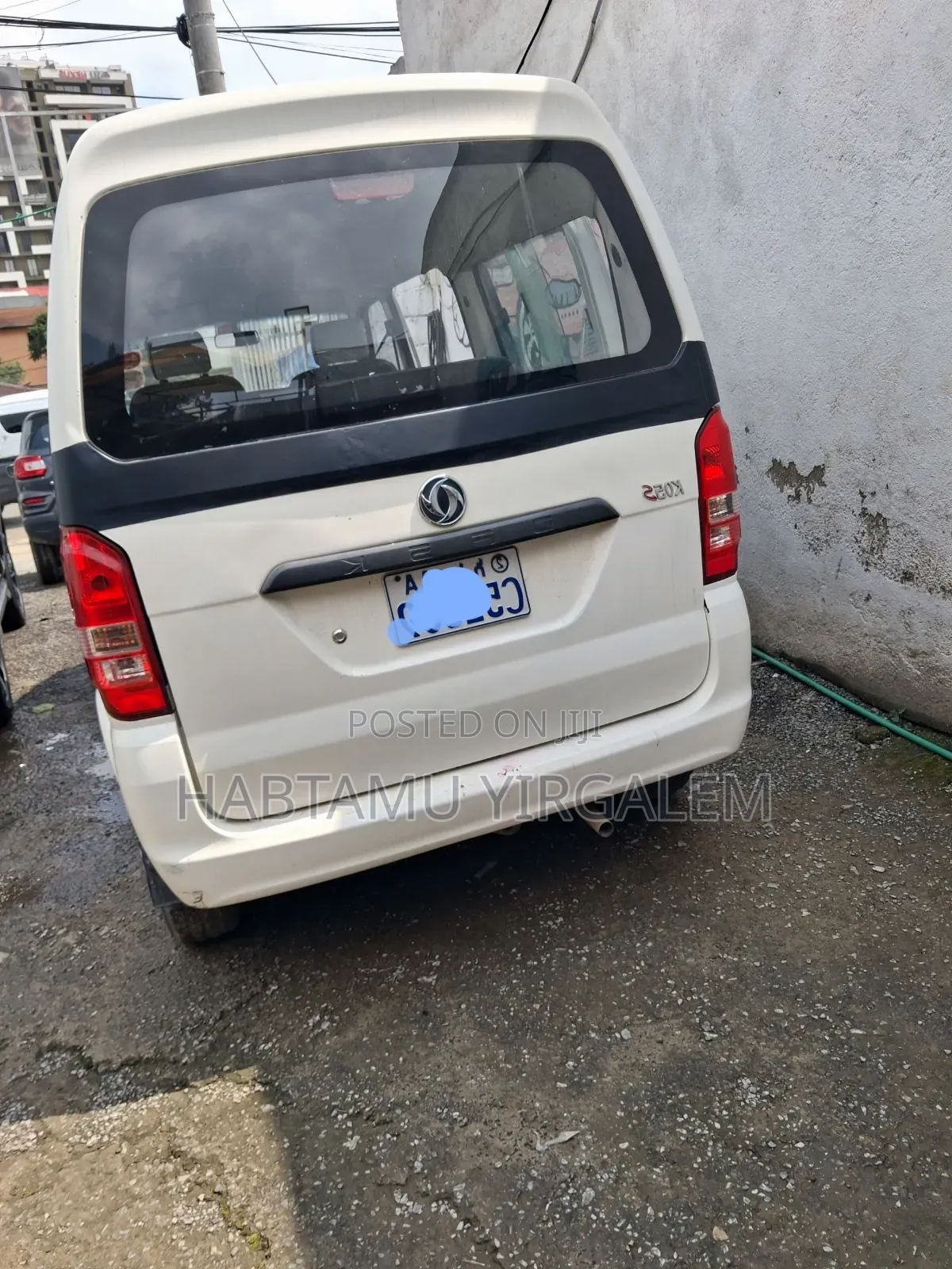 Dongfeng Glory 2023 White