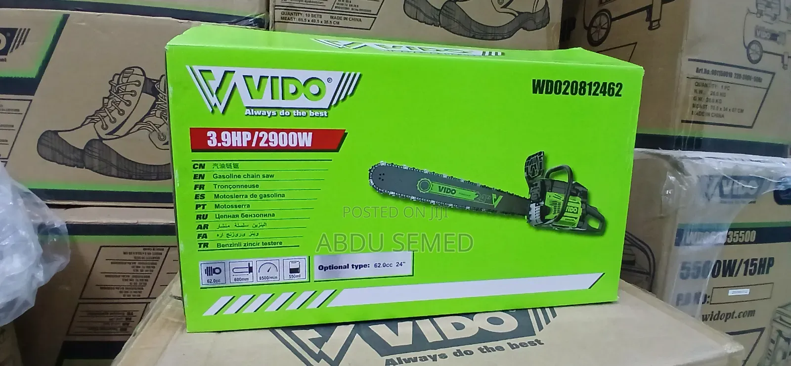Gasoline Chein Saws