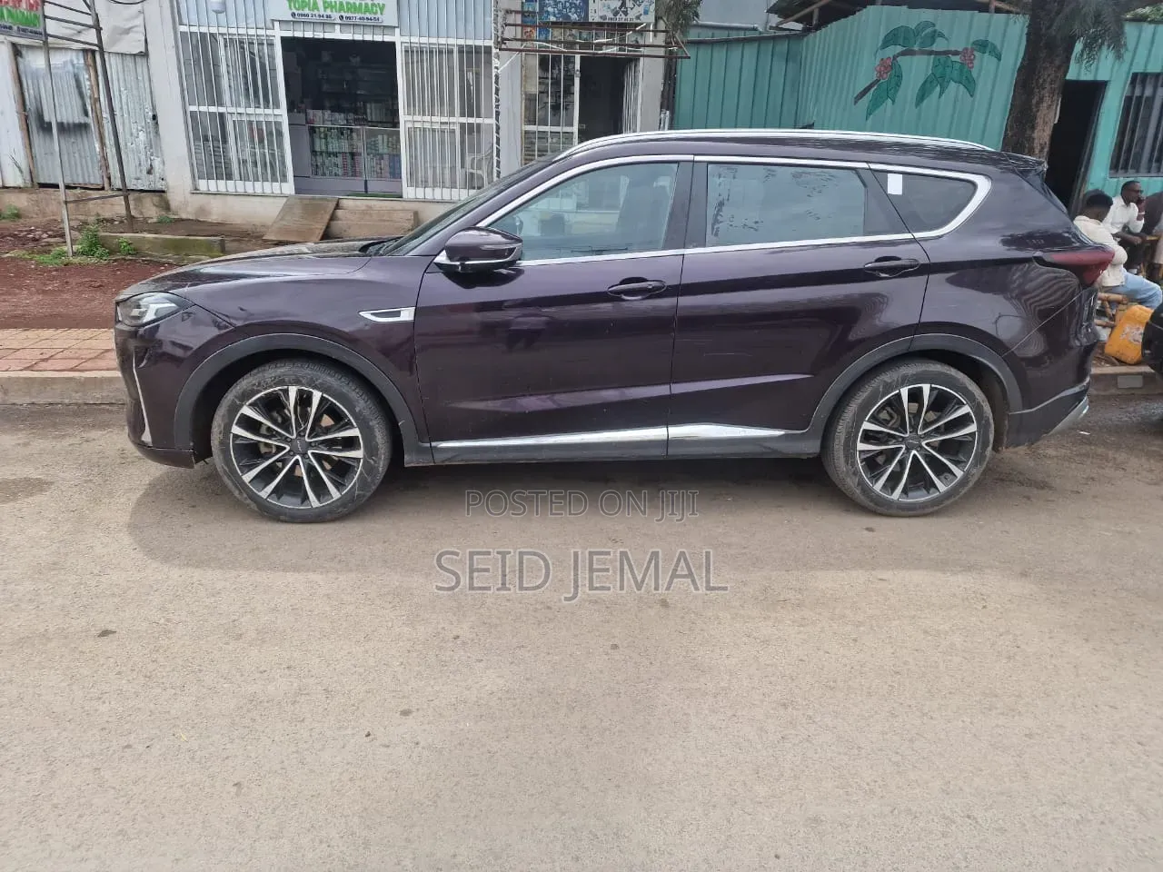 Jetour X70 Plus 2024 Burgundy