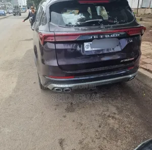 Jetour X70 Plus 2024 Burgundy