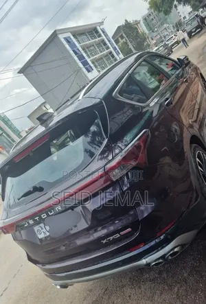 Jetour X70 Plus 2024 Burgundy